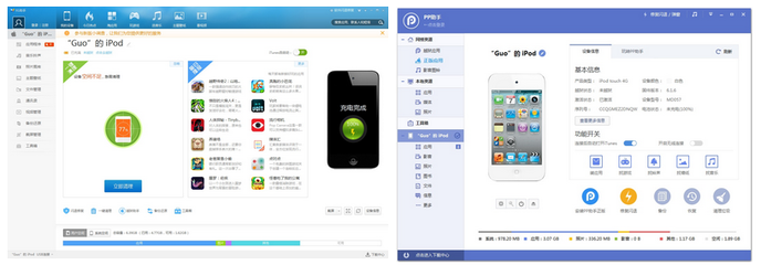 手机软件产品分析 洞察趋势、把握机遇与应对挑战
