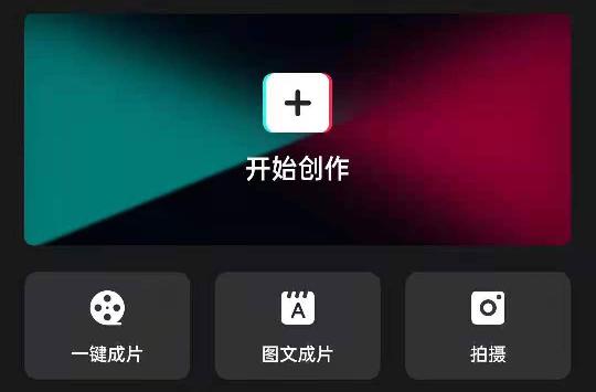 卡饭网手机软件 安全与实用的网络服务新选择